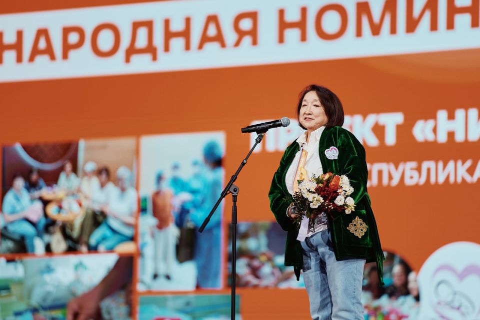 На форуме #МЫВМЕСТЕ определили лауреатов международного трека Премии #МЫВМЕСТЕ На форуме #МЫВМЕСТЕ определили лауреатов международного трека Премии #МЫВМЕСТЕ