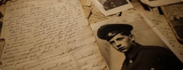 Не пропустите Международный конкурс сочинений "Без срока давности"