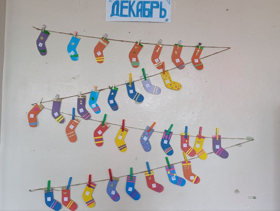 В селе Азовское начался обратный отсчёт до Нового года! В селе Азовское начался обратный отсчёт до Нового года!