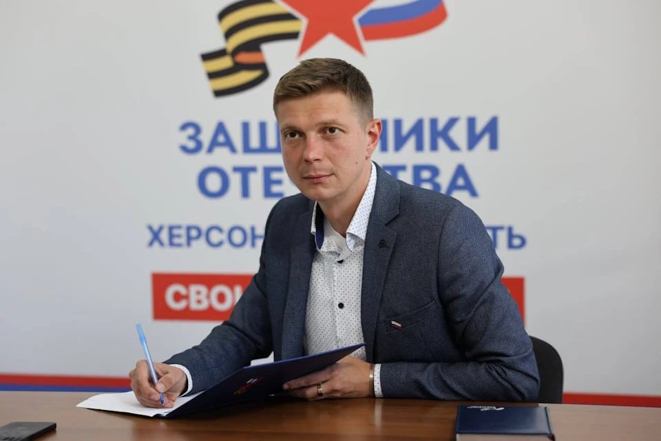 Руководитель фонда «Защитники Отечества» Херсонщины рассказал о помощи бойцам СВО