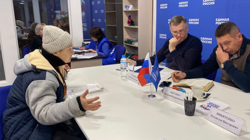 «Единая Россия» провела тематические приёмы граждан по вопросам жилищно-коммунального хозяйства «Единая Россия» провела тематические приёмы граждан по вопросам жилищно-коммунального хозяйства
