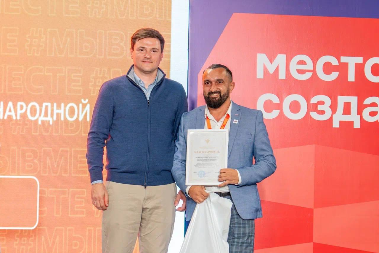 Дипломы и благодарности – волонтерам Херсонщины Дипломы и благодарности – волонтерам Херсонщины