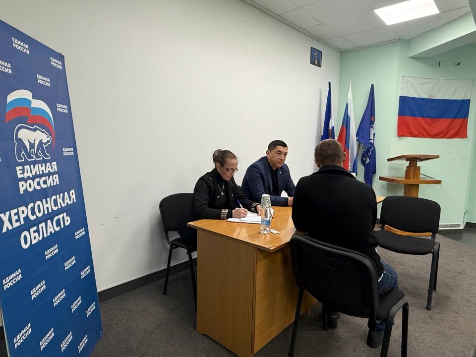 «Единая Россия» провела тематические приёмы граждан по вопросам жилищно-коммунального хозяйства «Единая Россия» провела тематические приёмы граждан по вопросам жилищно-коммунального хозяйства