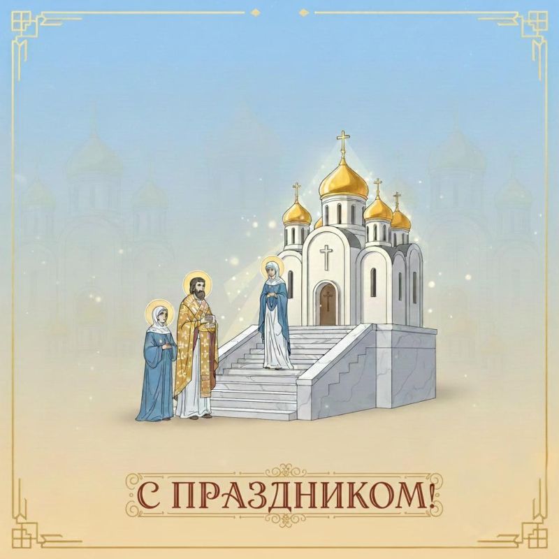 Экологический урок для юнармейцев прошел в Скадовском округе Экологический урок для юнармейцев прошел в Скадовском округе