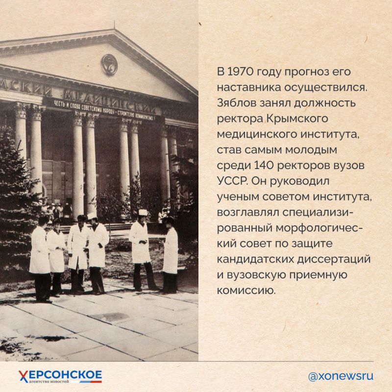 ���������� ����� � ������� ������� ����, �������� �������� ���� ���!