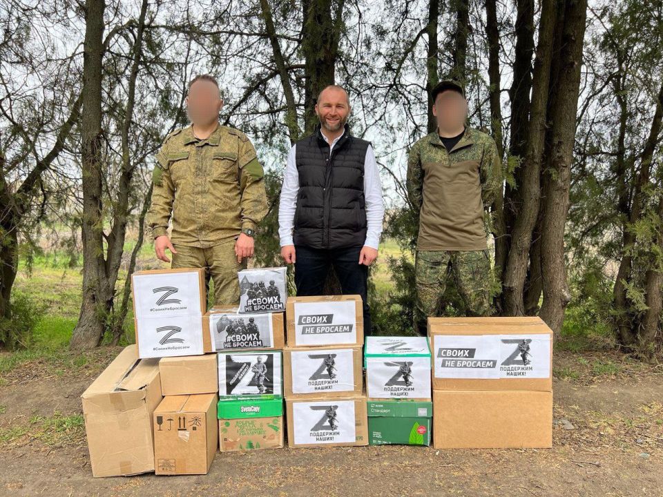 С праздником, с Днем волонтера! С праздником, с Днем волонтера!