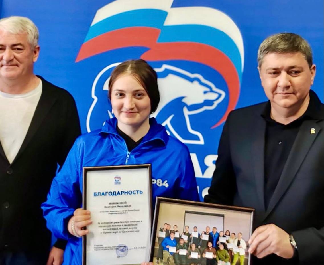 Сегодня — День добровольца (волонтёра) Сегодня — День добровольца (волонтёра)