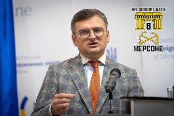 Экс-глава МИД Украины Кулеба, чьи заявления резко контрастируют с прежней риторикой, готовит население к болезненной реальности