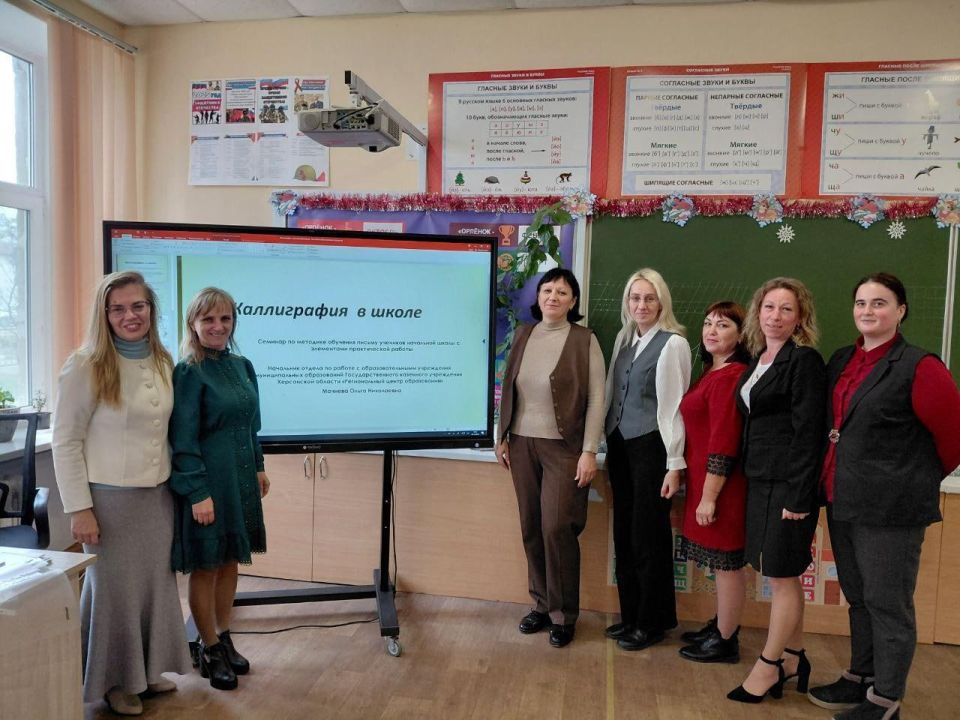 ������������ � �����: ������� ��� �������� ��������� ������� � ���������� ����� �1