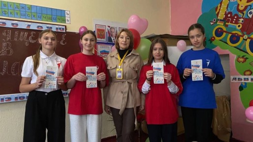 Сегодня особенный день – День волонтёра (добровольца) в России!