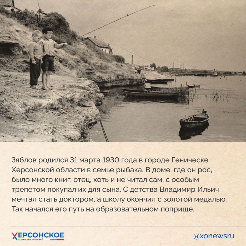 ���������� ����� � ������� ������� ����, �������� �������� ���� ���!