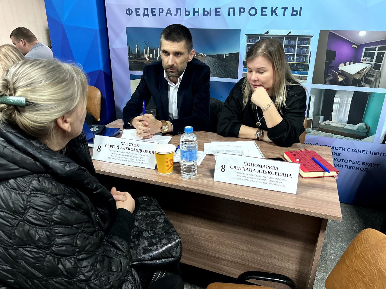 Владимир Сальдо: В Геническе в мою мобильную приёмную поступило 35 обращений Владимир Сальдо: В Геническе в мою мобильную приёмную поступило 35 обращений