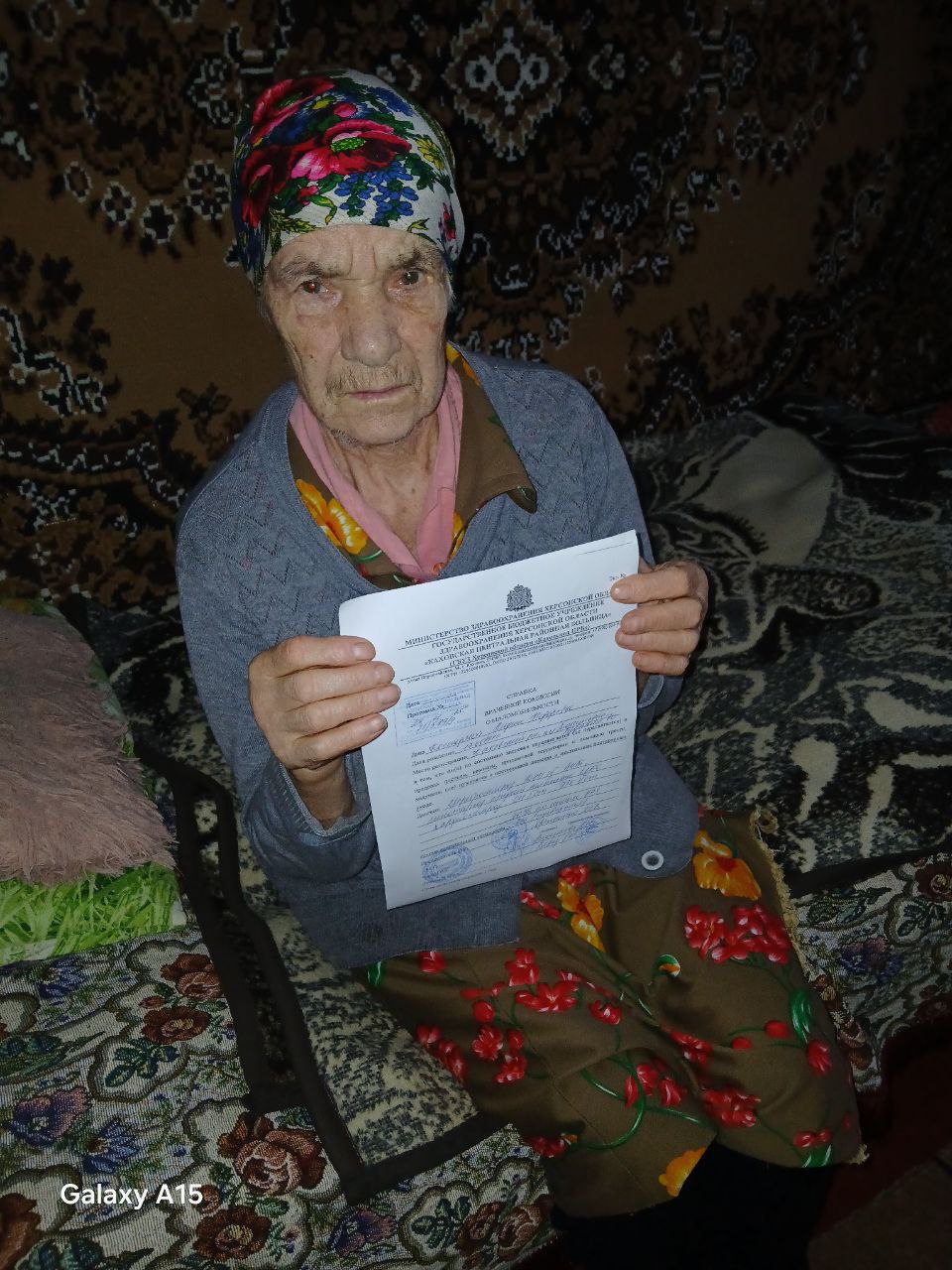 Администрация Любимовского территориального отдела доставила на дом справки о маломобильности для таких жителей Администрация Любимовского территориального отдела доставила на дом справки о маломобильности для таких жителей