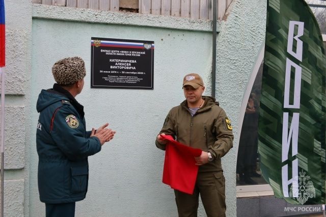 ������� ����ͻ � ��������� ��������� ��� ����� ������