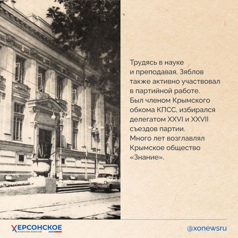 ���������� ����� � ������� ������� ����, �������� �������� ���� ���!