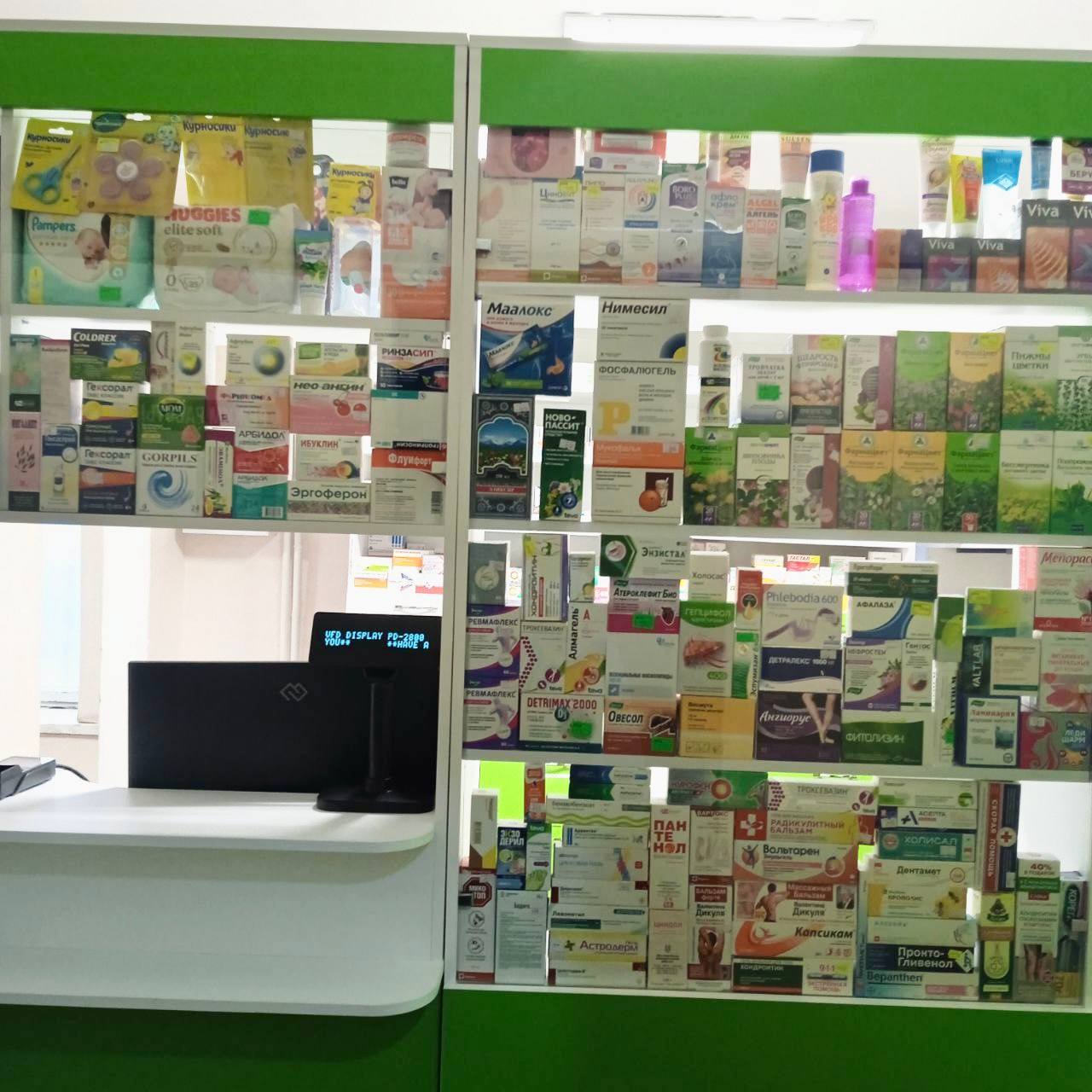 Новый аптечный пункт открыли в Новоалексеевке Генического муниципального округа Новый аптечный пункт открыли в Новоалексеевке Генического муниципального округа