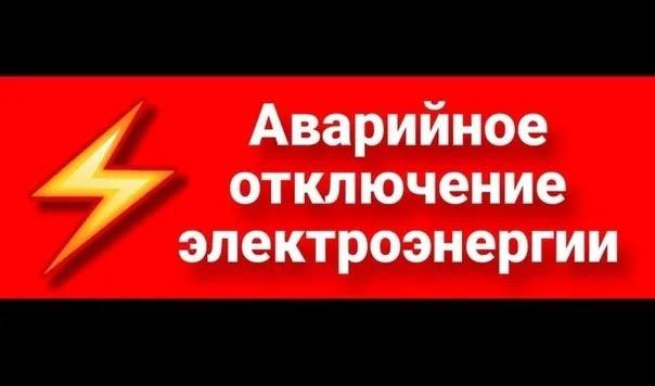 Уважаемые жители Ивановки!