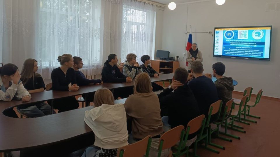 Преподаватели ХГПУ провели интеллектуальный баттл для школьников Широковской школы Преподаватели ХГПУ провели интеллектуальный баттл для школьников Широковской школы
