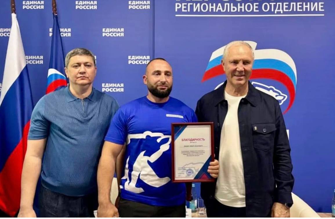 Сегодня — День добровольца (волонтёра) Сегодня — День добровольца (волонтёра)