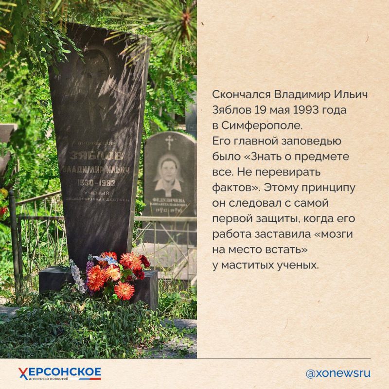 ���������� ����� � ������� ������� ����, �������� �������� ���� ���!