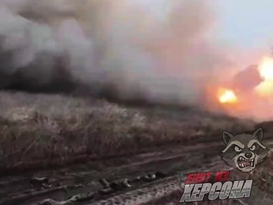 Запорожье. Расчет ТОС "Солнцепек" уничтожил опорный пункт ВСУ в районе Гуляйполя Енот из Херсона