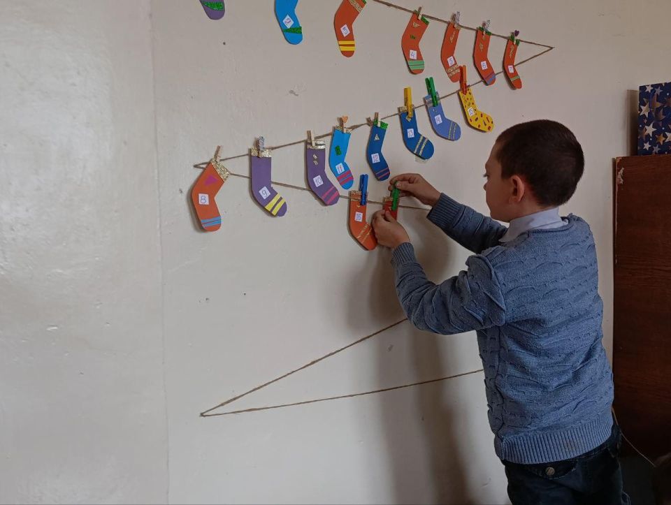 � ���� �������� ������� �������� ������ �� ������ ����