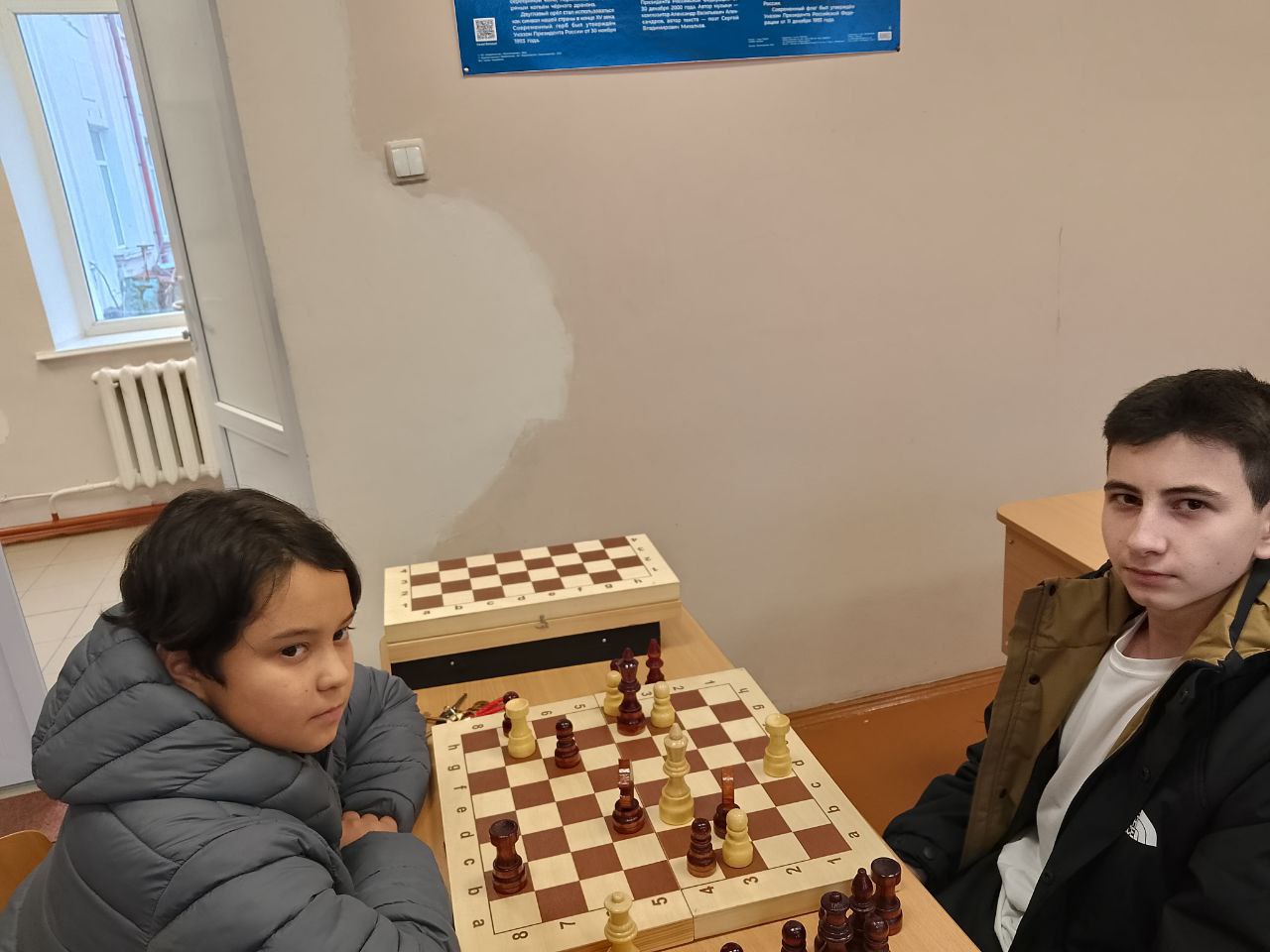 В Новоалексеевской школе № 1 состоялся шахматный турнир, в котором сразились команды "Братья Зиядиновы" из школы № 1 и "Братья Зиадиновы" из школы № 2 В Новоалексеевской школе № 1 состоялся шахматный турнир, в котором сразились команды "Братья Зиядиновы" из школы № 1 и "Братья Зиадиновы" из школы № 2