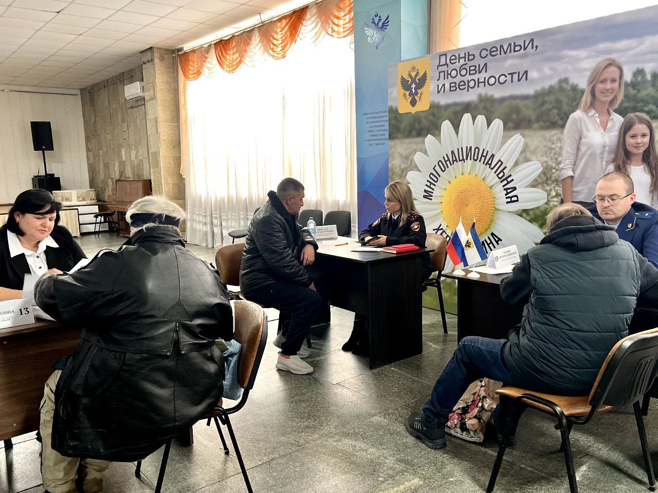 Владимир Сальдо: В Геническе в мою мобильную приёмную поступило 35 обращений Владимир Сальдо: В Геническе в мою мобильную приёмную поступило 35 обращений