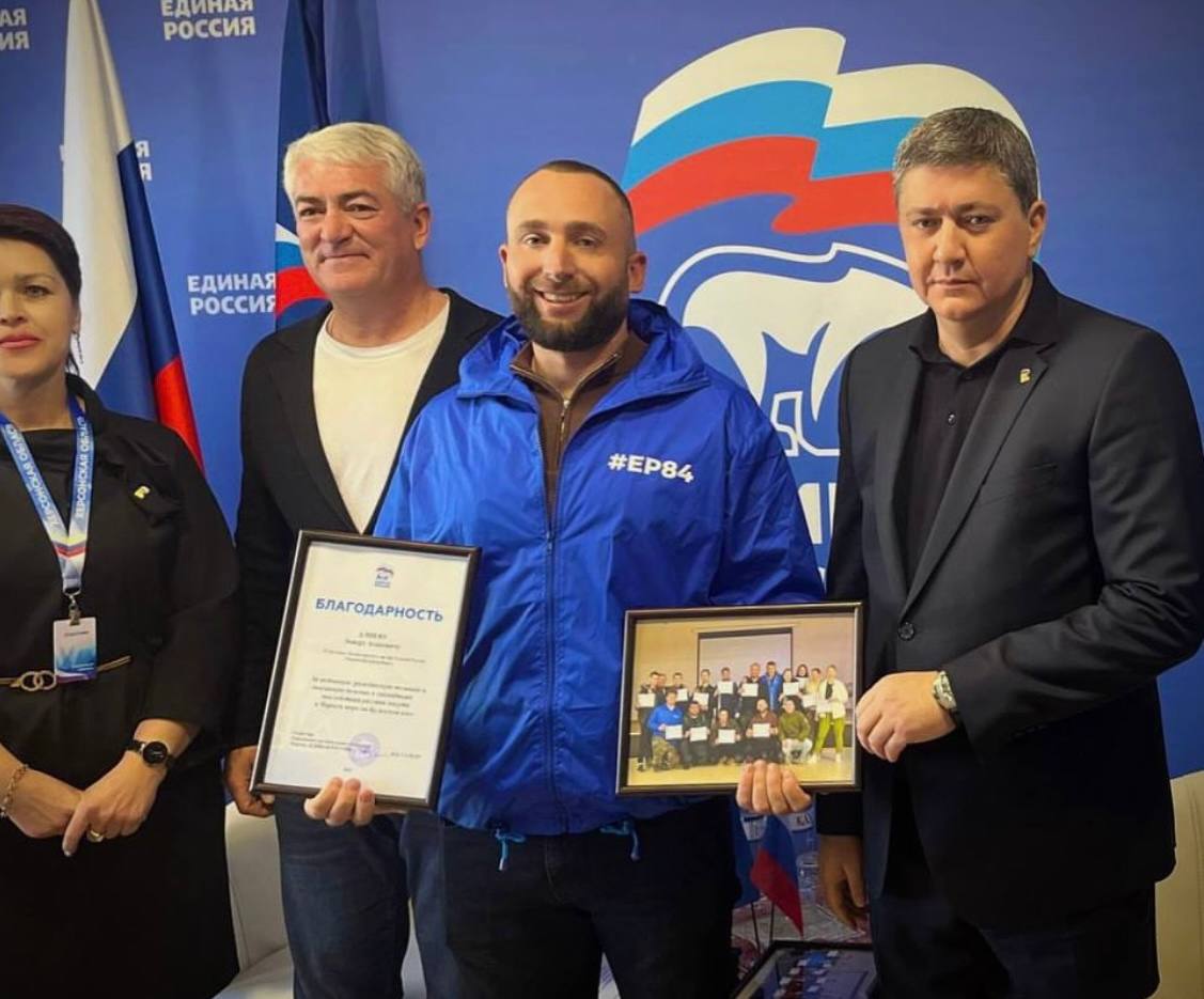 Сегодня — День добровольца (волонтёра) Сегодня — День добровольца (волонтёра)