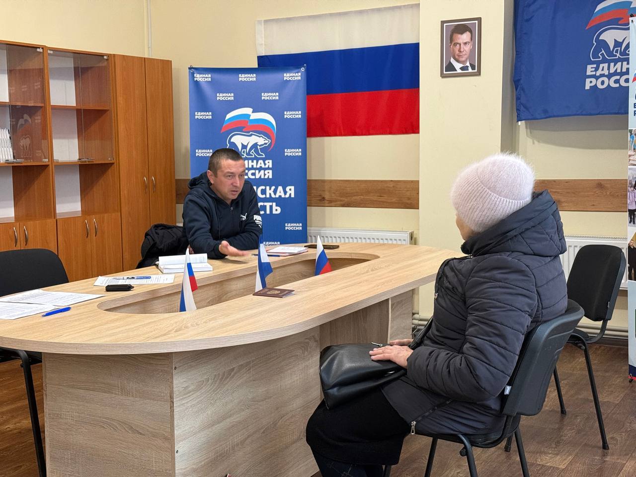 Приём граждан в Новотроицком местном отделении Приём граждан в Новотроицком местном отделении