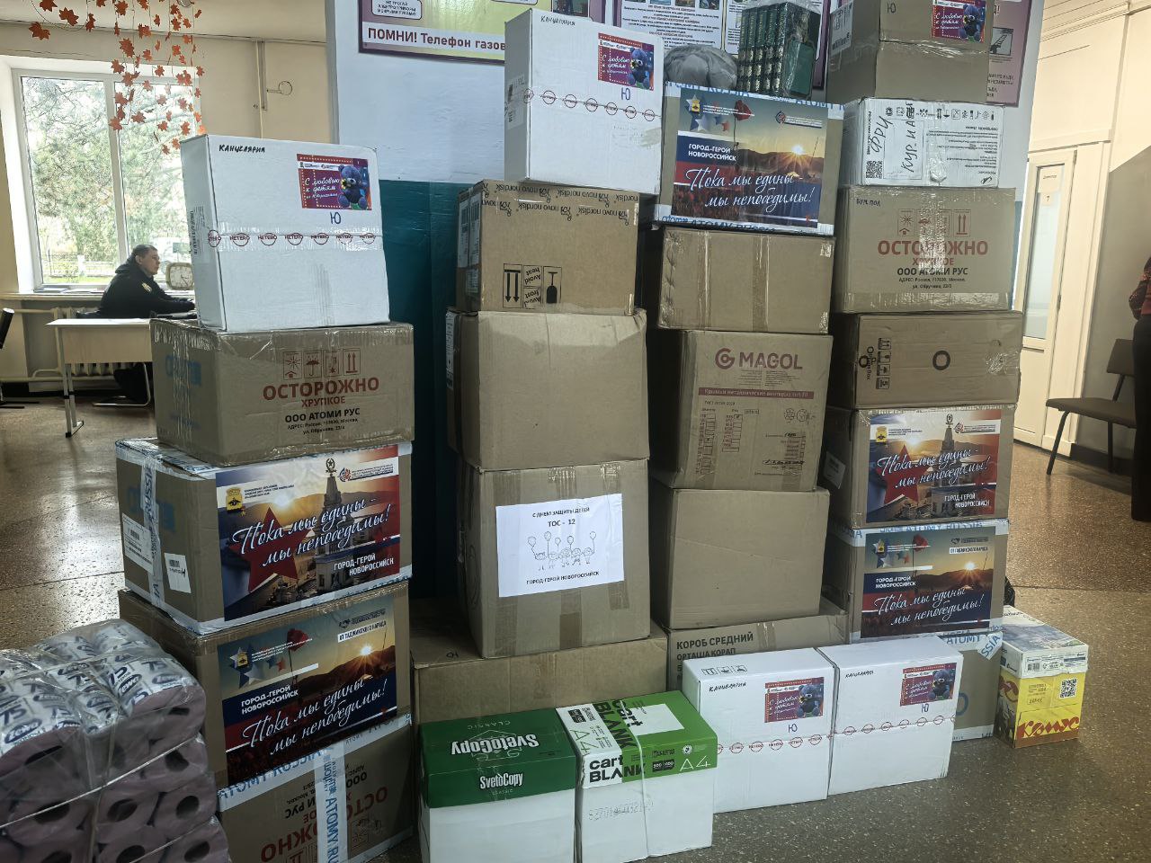 День волонтера: сердца, полные добра День волонтера: сердца, полные добра