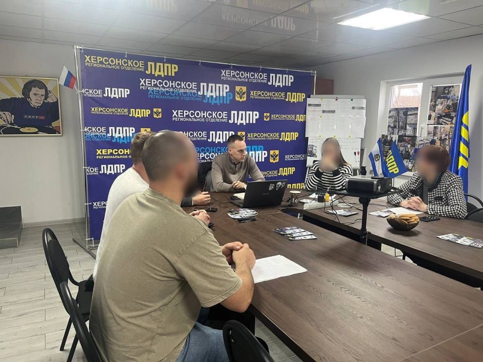 Всероссийский приём граждан депутатами ЛДПР Всероссийский приём граждан депутатами ЛДПР