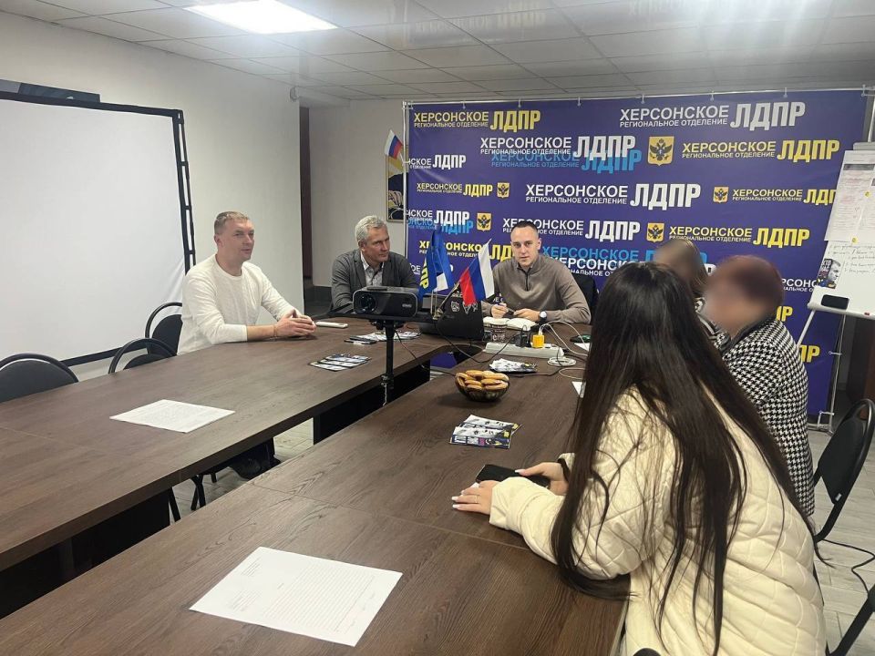 Всероссийский приём граждан депутатами ЛДПР Всероссийский приём граждан депутатами ЛДПР