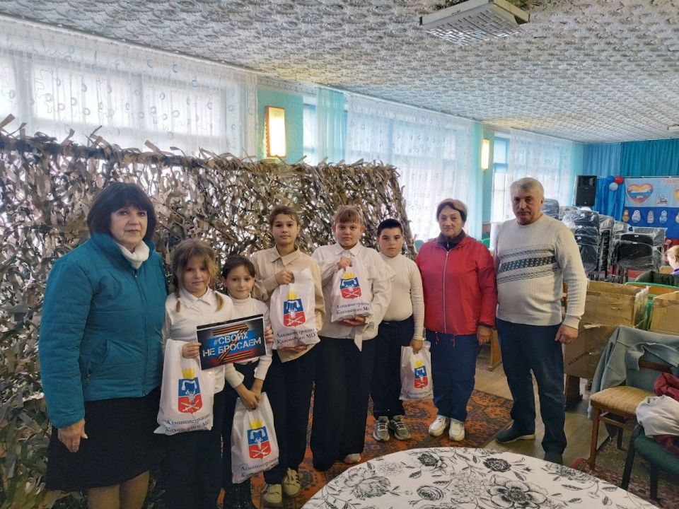 С праздником, с Днем волонтера! С праздником, с Днем волонтера!