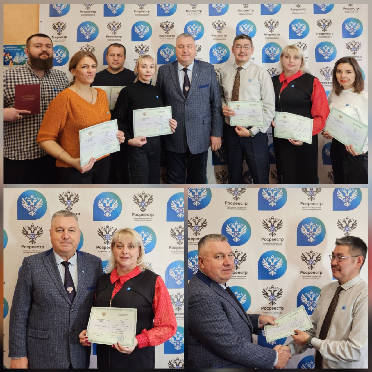 Сотрудники Управления Росреестра по Херсонской области прошли повышение квалификации в ведущих вузах Росcийской Федерации