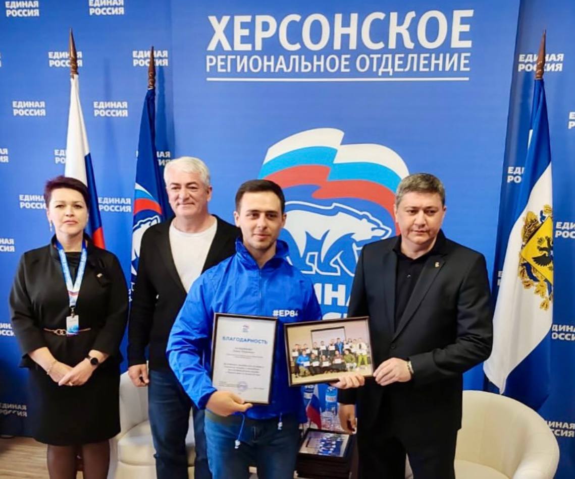 Сегодня — День добровольца (волонтёра) Сегодня — День добровольца (волонтёра)