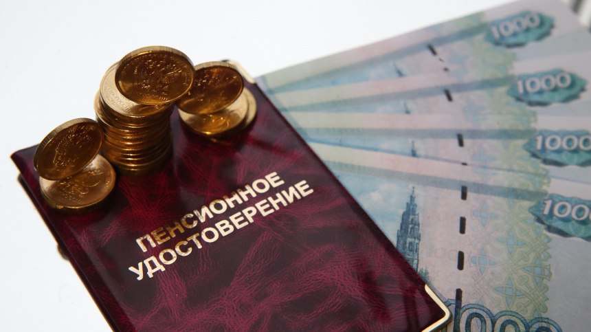 Правительство направит дополнительное финансирование на пенсионное обеспечение жителей новых регионов