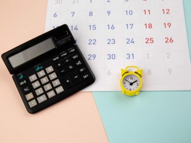 Срок передачи информации на автоУСН