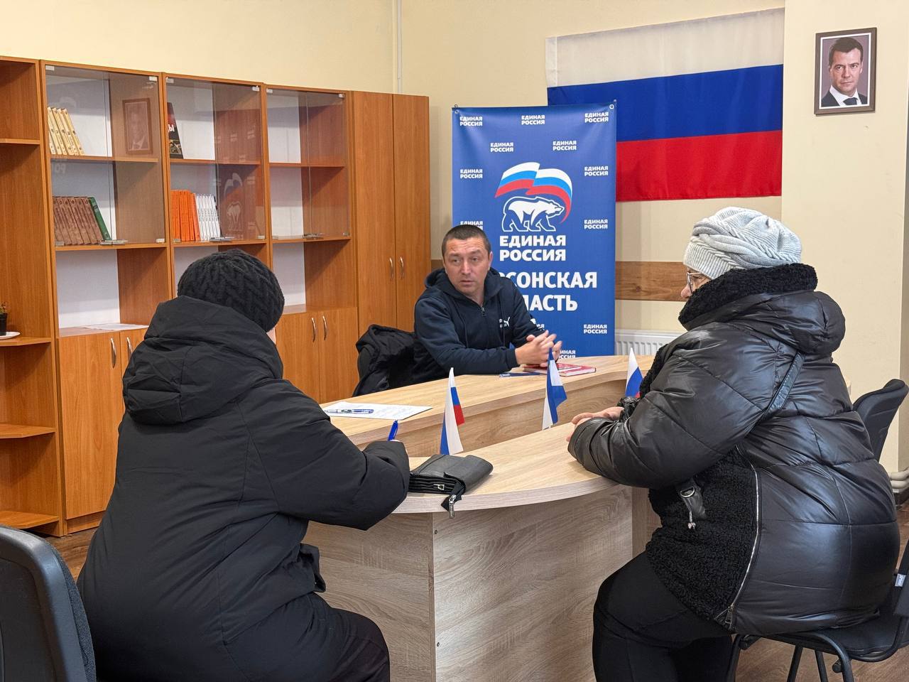 Приём граждан в Новотроицком местном отделении Приём граждан в Новотроицком местном отделении