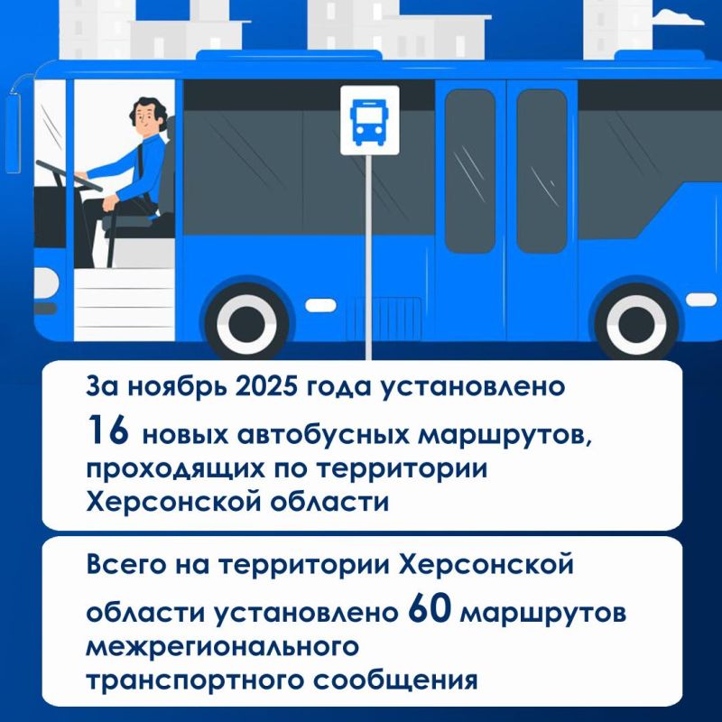 День волонтера отмечают сегодня в России День волонтера отмечают сегодня в России