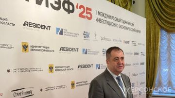 Вице-губернатор Херсонской области Владимир Боделан на форуме ТИЭФ рассказал о его международных участниках, а также о работе с историческими регионами