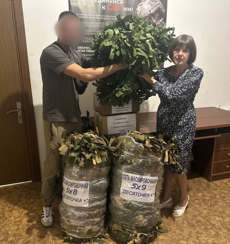 С праздником, с Днем волонтера! С праздником, с Днем волонтера!