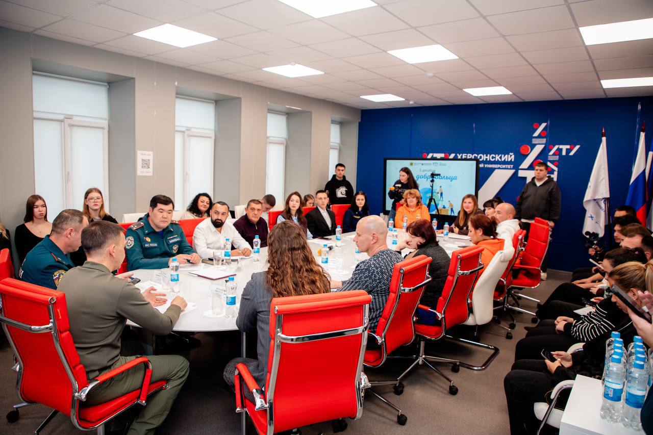 5 декабря — День добровольца: Херсонщина чествует своих волонтёров 5 декабря — День добровольца: Херсонщина чествует своих волонтёров