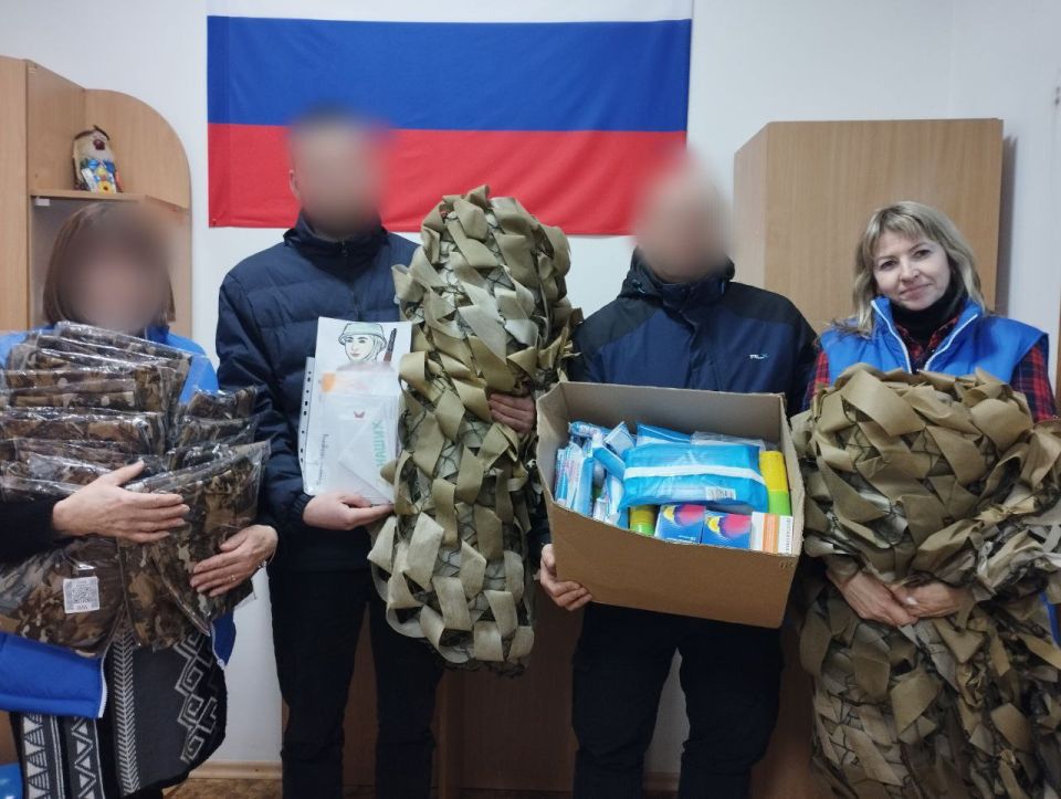 С праздником, с Днем волонтера! С праздником, с Днем волонтера!