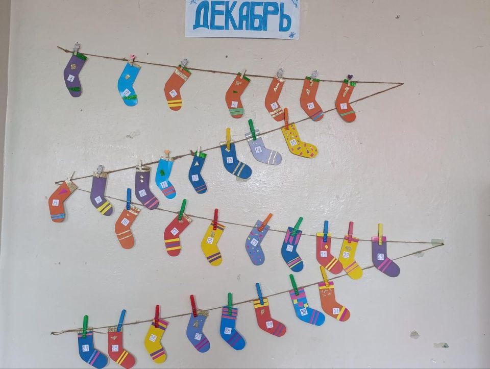 � ���� �������� ������� �������� ������ �� ������ ����