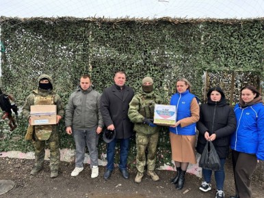 ГБОУ ХО "Нижнесерогозская школа Нижнесерогозского района" совместно с Председателем совета депутатов Сергеем Дашковски и секретарём первичного отделения Инной Черняк организовали сбор гуманитарной помощи для участников СВО