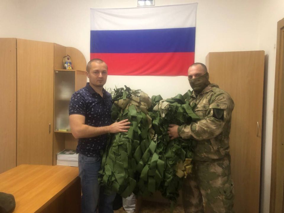 С праздником, с Днем волонтера! С праздником, с Днем волонтера!