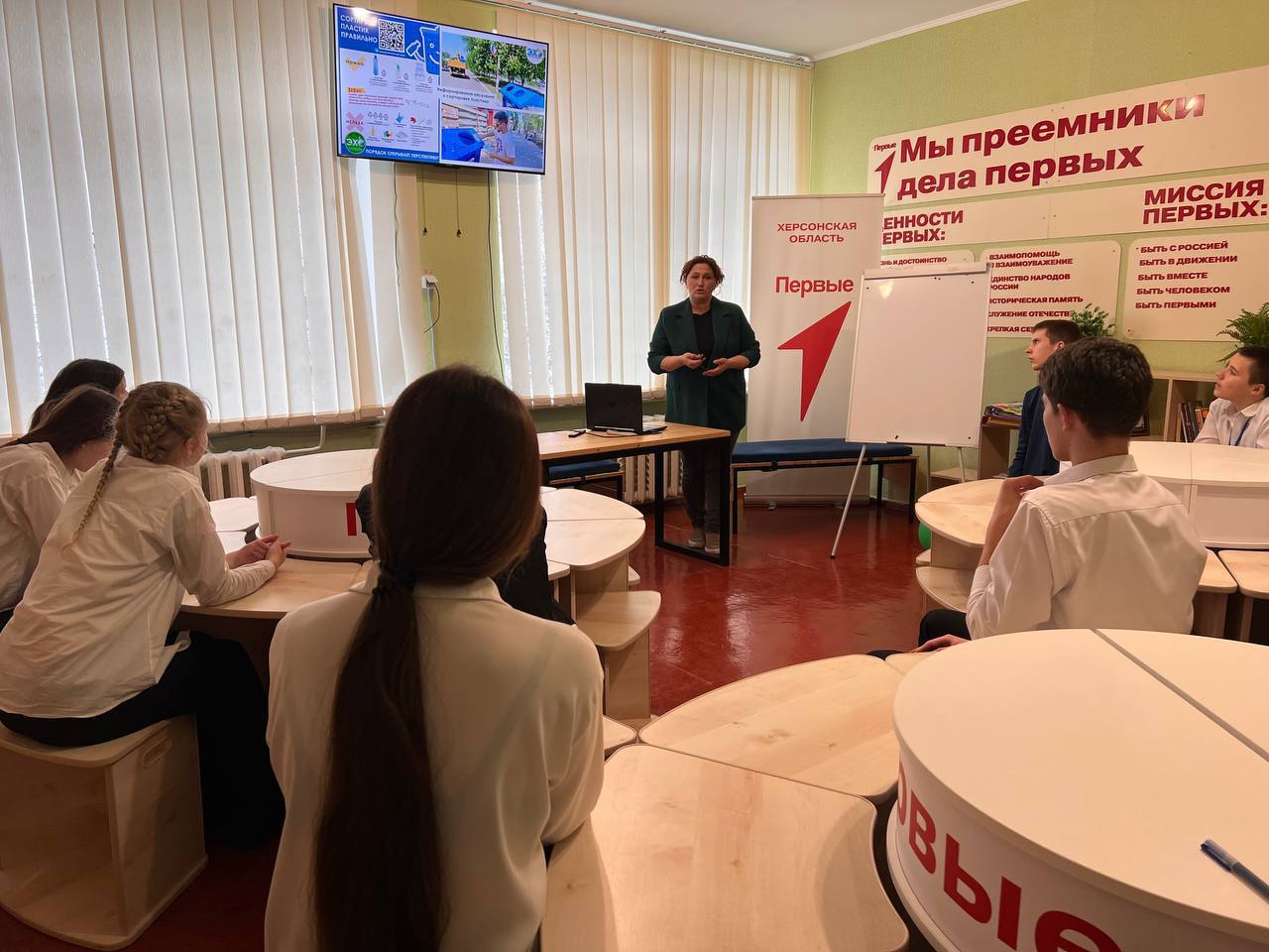 Профориентационная встреча по экологии и экономике в Приморской школе Профориентационная встреча по экологии и экономике в Приморской школе