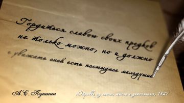 Павел Филипчук: Проект «Люди-маяки — культурный код России» получил серьёзную поддержку