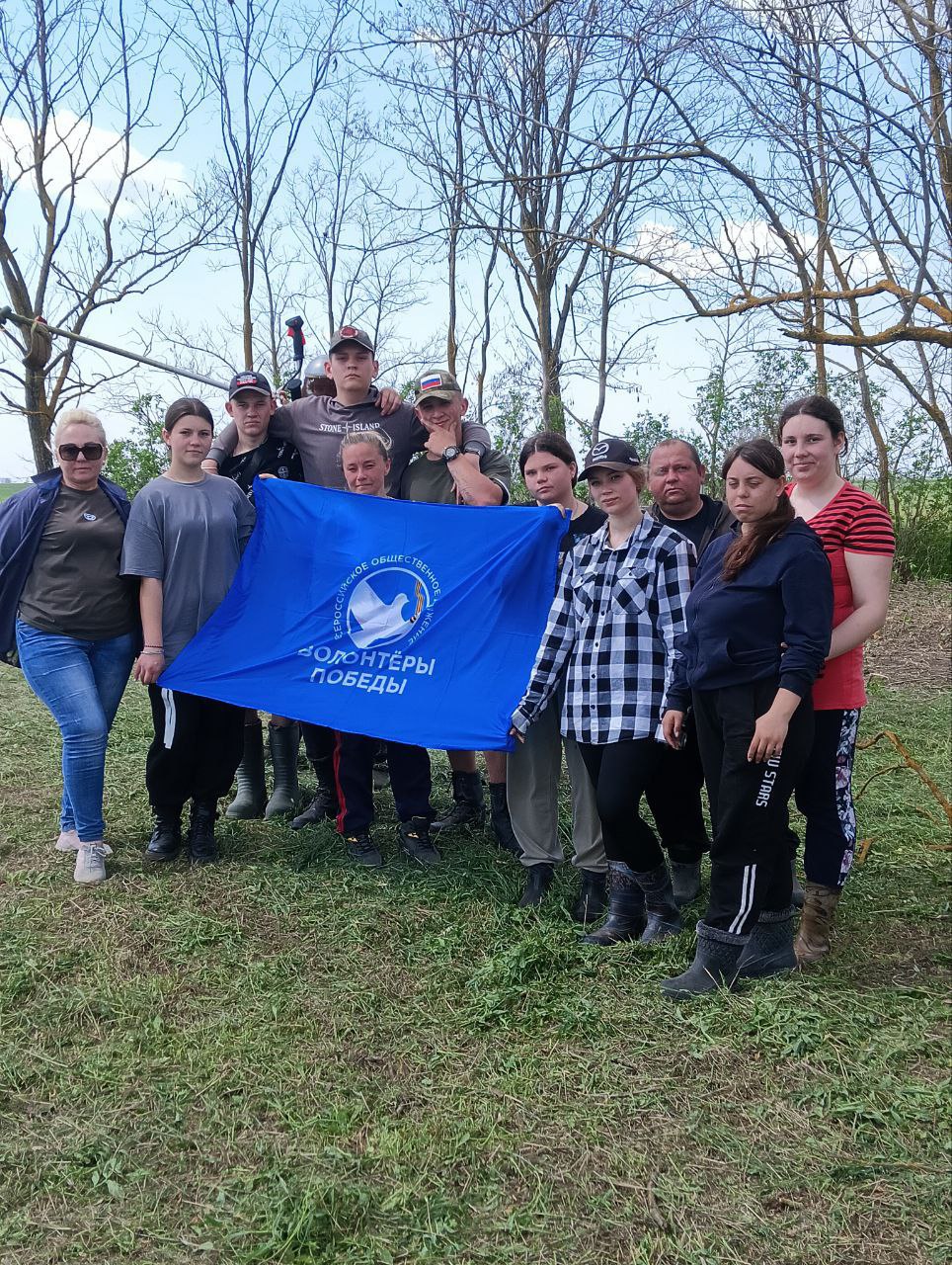 Волонтёрство — это не профессия и не хобби, это состояние души, выраженное внутреннее стремление помогать людям, которые нуждаются в помощи Волонтёрство — это не профессия и не хобби, это состояние души, выраженное внутреннее стремление помогать людям, которые нуждаются в помощи